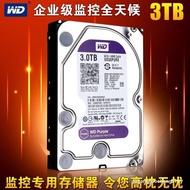 WD Xishu WD30PURX 3T Desktop Hard Disk 3000G Hard Disk 3TB Purple Disk West Number Monitoring Hard D
