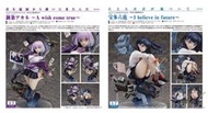 現貨 代理版 GSC 電光超人 SSSS.GRIDMAN 新條茜 寶多六花 PVC 1/7 合售