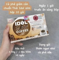 Cà phê Idol slim coffee cà phê Thái Lan chính hãng 1 hộp 10 gói