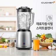 [CUCHEN] Smart Blender Mixer CM-PS100S