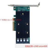 【詢價】LSI 9400-16I 陣列RAID卡 SAS3416 12Gb HBA直通  聯想430-16i