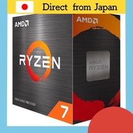 AMD Ryzen 7 5700G CPU: 8 Cores, 16 Threads, Wraith Cooler - Best for Gaming & PC Build!