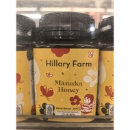 HILLARY FARM MANUKA HONEY 500GR. HILLARY FARM HONEY. HONEY MANUKA