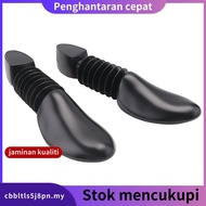 Adjustable Shoe Tree & Stretcher - Size 41-44