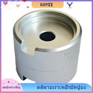 [xiu988.th] NH34 NH35 Watch Movement Holder Bracket Fits NH36 7S26 4R35 4R36 2824 8215 Movement SKX0