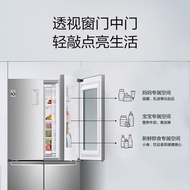 LG Drum Automatic Sterilization Washing Machine Cross Door 530L Perspective Window Refrigerator F521