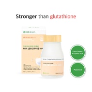 [FORHEALLA] White Cindella Glutathione 40000, Skin Whitening + Fatigue Recovery + Strenghten Immunity.