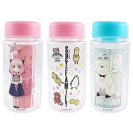 [Miravivi] Spy House Wine Portable Cold Water Bottle