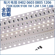 Chip Resistor 0402 0603 0805 1206 750K 820K 910K 1M 1.2M 1.5M 1.8M