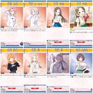 Union Arena Gakuen Idolmaster (Union Arena) Card Level C U Select Model