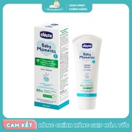 Chicco Omega and Vitamin E Moisturizer 0M+ 100ml - SBQA