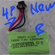 🇲🇾ReadyStock WPL D12 D42 7.4v 500mAh Rechargeable Battery Li-ion