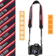 Suitable for Canon Embroidered Shoulder Strap 60D 5d2 5d3 5ds 5dsr 70d Slr Camera Strap Decompressio