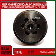 HP Kelp Air Compressor Intake exhaust Prakit 15hp Water Suction