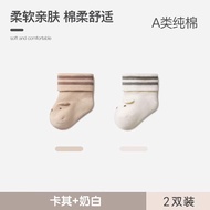 Tất Cotton Dài Đến Bắp Chân Cho Trẻ Sơ Sinh Tất Ấm Mùa Thu Đông Cho Bé Trai Và Bé Gái Tất Cotton Ngu