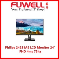 Philips 242S1AE LCD Monitor 24 inch FHD 4ms 75hz S-LINE [3 Year On-Site Warranty]