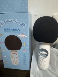 Cinnamoroll 玉桂狗 藍牙麥克風