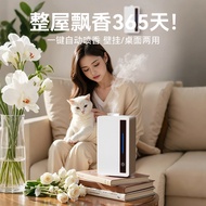 Ktv Household Air Amplifier Factory Direct Sales Small Diffuser Fragrance Fragrance Mini Hotel Hotel