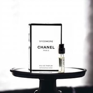 Chanel - Sycomore 梧桐影木香水 | Eau De Parfum | 平行進口