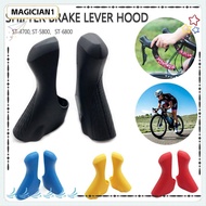 MAGICIAN 1 pair Bracket Covers, Road Bike Silicone Bracket Hoods, High Quality  Bike Protective Hood