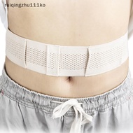 ruiqingzhu111ko] Peritoneal Dialysis Waist Belt Catheter Protector Adjustable Abdominal Belt Cathete