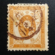 Japanese Ancient Stamps 10 Sens Japanese Imperial Post Yrs 1888-1892 - Z6