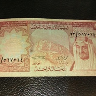uang kuno raja arab
