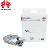 สายชาร์จแท้ ยี่ห้อ Huawei P30, P20,P10,Mate 9,10, Mate 10 Pro NOVA 3E USB TYPE-C รองรับชาร์จไว ของแท้  ที่เเกะเครื่องมาจากรุ่น HUAWEI รับประกันสาย 1 ปี
