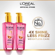 L'Oreal Paris Elseve Extraordinary Oil Hair Treatment Set - Pink (100ml x 2)