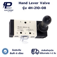 4H-210-08 4H210-08 Hand Lever Valve