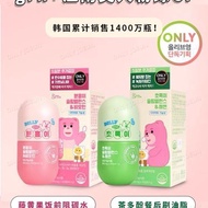 新款韩国直邮grn+小粉小绿SLIM江人绿茶茶多酚芦荟藤黄果South Korea direct mail grn small powder small green SLIjiahexian922my