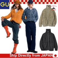 GU Chunky Knit Full-Zip Jacket UL Unisex 【Direct from Japan】