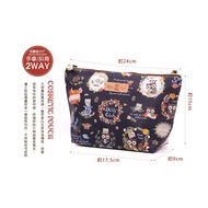 ❤ E5T ❤ DOLLY CLUB TAIWAN E5T 百寶袋 臺灣布版