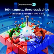 Aosu V7 flagship 4x4 magnetic cube, officially licensed by Magic Realm. Designed for smooth solving 