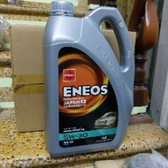 Nhớt Tổng Hợp Eneos Automobile Oil SM/CF 5W30 4 Lít cho oto (dầu động Cơ Ô Tô Semi Synthetic Oil 5w