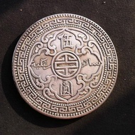 Silver Coin Dayang United Kingdom Hong Kong Station Western Warrior Silver Dollar Five Dollar Face V