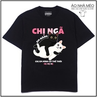 Cute Cat T-shirt - Sisters Raise Women, Keep Their Sisters, Men's and Women's Loose Form 100% Cotton