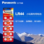 Casio casio casio Calculator LR44 Battery Original gpa76 AG13 Button Battery 357a Dedicated 1.5v Stu