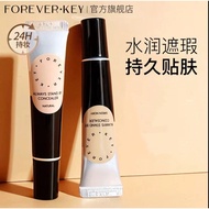 foreverkey遮瑕膏遮暇遮瑕液遮黑眼圈斑点不脱妆法令纹干油皮For foreverkey Concealer Concealer Concealer Concealer Conceal Dark