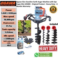 Ogawa 52cc Gasoline Earth Auger Machine with 3pc Auger Bits SH580E - Original Product - Heavy Duty -