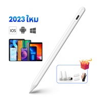 [ใช้ได้กับทุกซีรี่ย์]ปากกาสไตลัส Universal Stylus Pen สําหรับ Android IOS Windows Huawei Xiaomi Samsung โทรศัพท์แท็บเล็ต