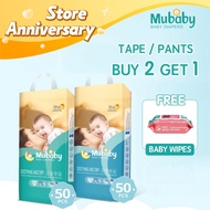 Korea Mubaby Buy two packs and get one free wipes high discount 50pcs pieces of pull-up pants/bale