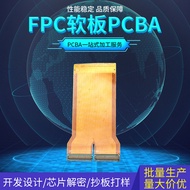 Welding Processing FPC Soft Board PCBA Ultra-Long FPC Soft Flat Cable Flexible Circuit Board Smt Pat