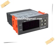 STC-1000 110-240V A.C Digital LCD Thermostat Regulator Incubator