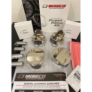 🇺🇸 Wiseco 85mm Honda B-Series Forged Piston High Comp 💯Ori USA B20 B18c b20b b18b