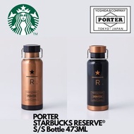 🇯🇵日本代購 Starbucks x Porter STARBUCKS RESERVE®S/S Bottle 473ML 星巴克 吉田 Porter Starbucks 聯乘