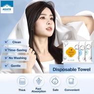Large Size 70x140cm Disposable Bath Towel Thickened Portable One Time Used Towel 一次性毛巾