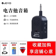 Joyo Joyo ลำโพงกีตาร์ไฟฟ้าขนาดมินิ JA-01ลำโพงเบสแบบพกพาสำหรับฝึกเล่น