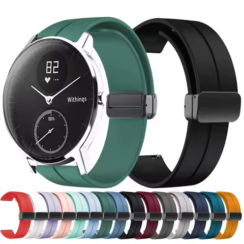 18mm 20mm Quick Release Silicone Magnetic Buckle Band For Nokia Withings Steel HR 36MM 40MM/HR Sport