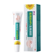 Sunflower Medical Anti-HPV Bio-Gel Remove Warts Spirit Cream Special Effect Remove Warts Small Meat 